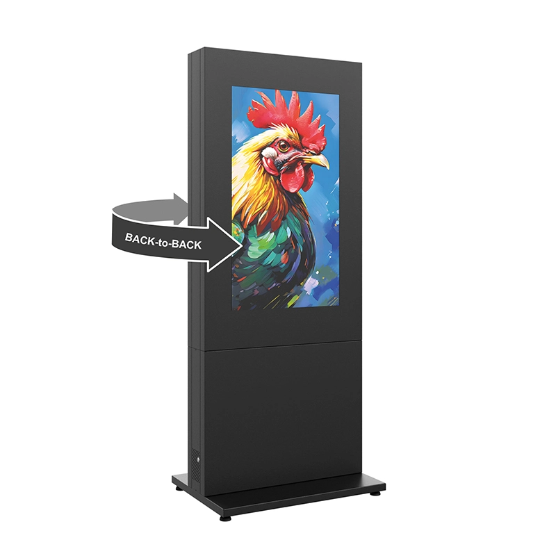 Hagor HP Kiosk 50" FS B2B - Back-to-Back Indoorstele 50" für 2 Displays - Portrait - abschliessbar