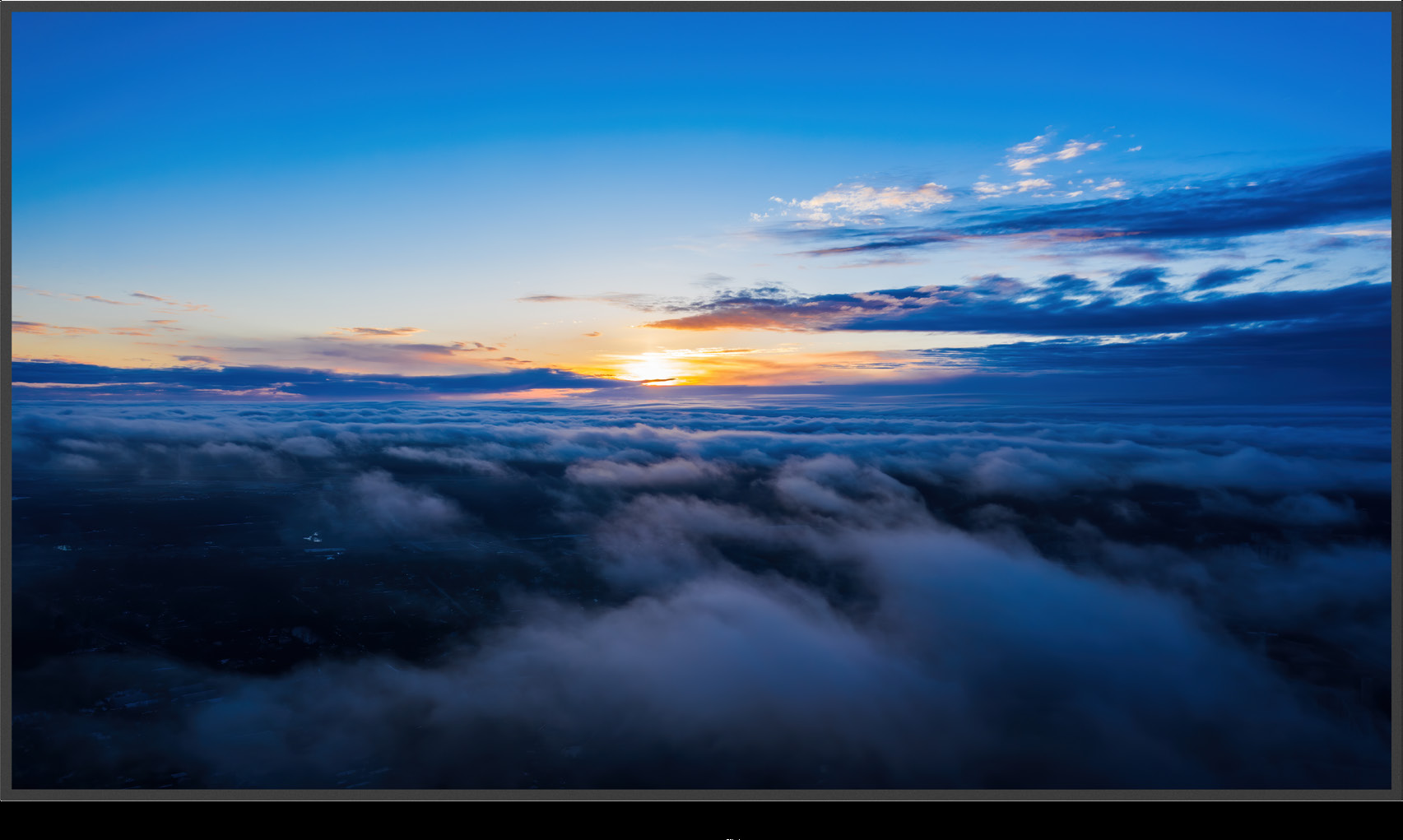 MAXHUB ND75CMB - 75" Digital Signage Display - 4K UHD - 500 cd/m² - 24/7 - Android 14 - VESA 600x400
