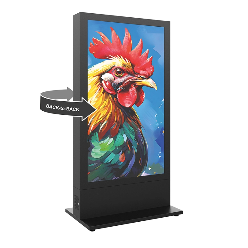 Hagor HP Kiosk 65" FS B2B - Back-to-Back Indoorstele 65" für 2 Displays - Portrait - abschliessbar - Anthrazitgrau