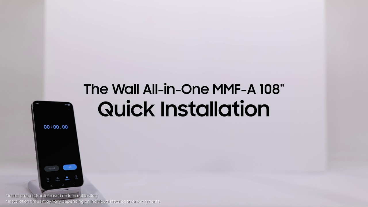 Samsung The Wall All-in-One MMF-A - Einfache Installation