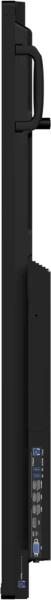 ViewSonic IFP7541-1-1C - Interaktives Touch-Display 75 Zoll - UHD 4K VA - Android 16 EDLA - 64-Punkt-Touch - 55W 2.1-Audio - VESA 800x400