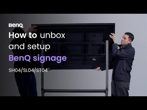 BenQ Signage SH04 Serie Unboxing - auspacken und einrichten