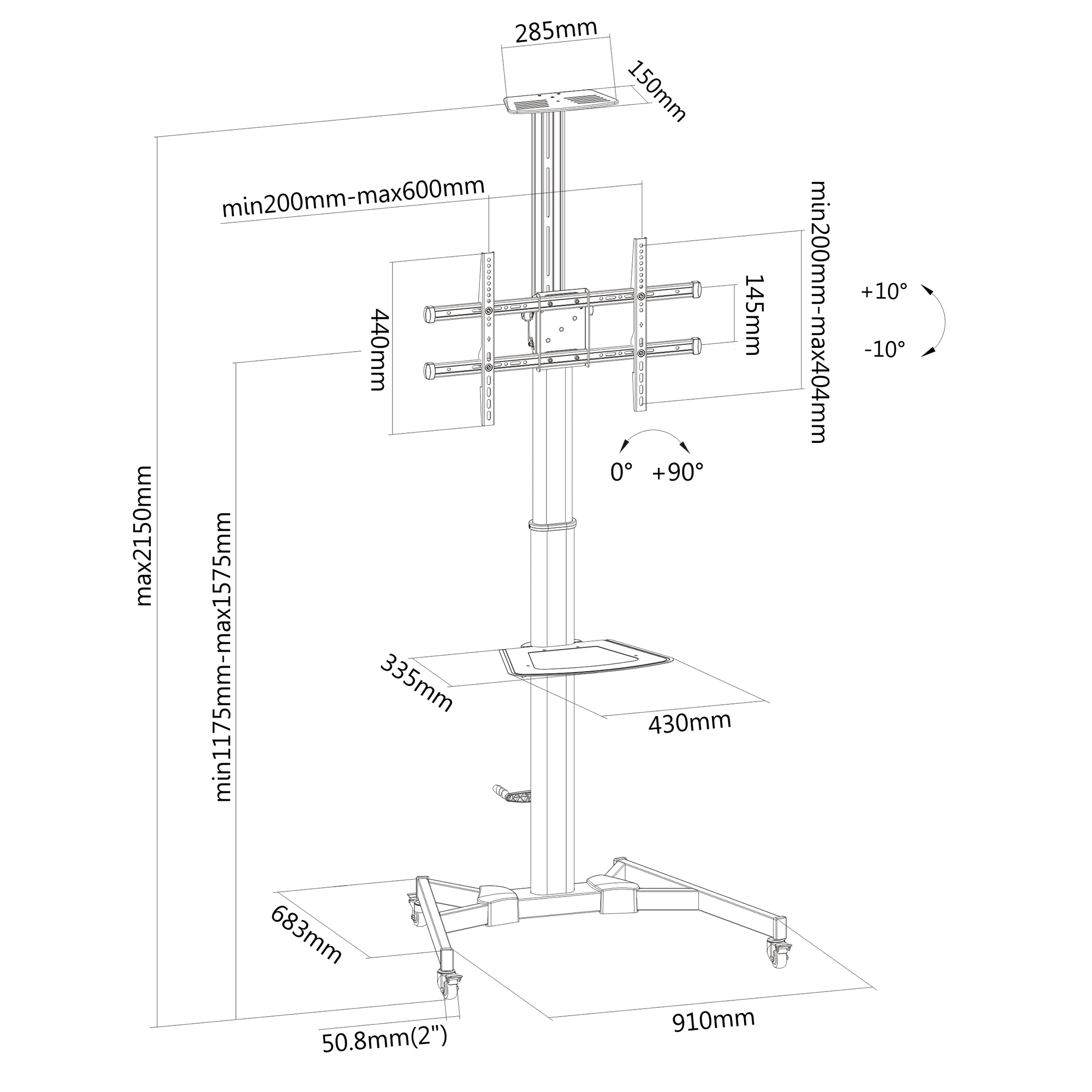 PureMounts PM-CART-70CB - Display Rollwagen 37-70" - neigbar - höhenverstellbar H 128,5-160,5 cm - drehbar - Ablageboard & Videokonferenzablage - max. 50 kg - VESA 200x200-600x400 - schwarz